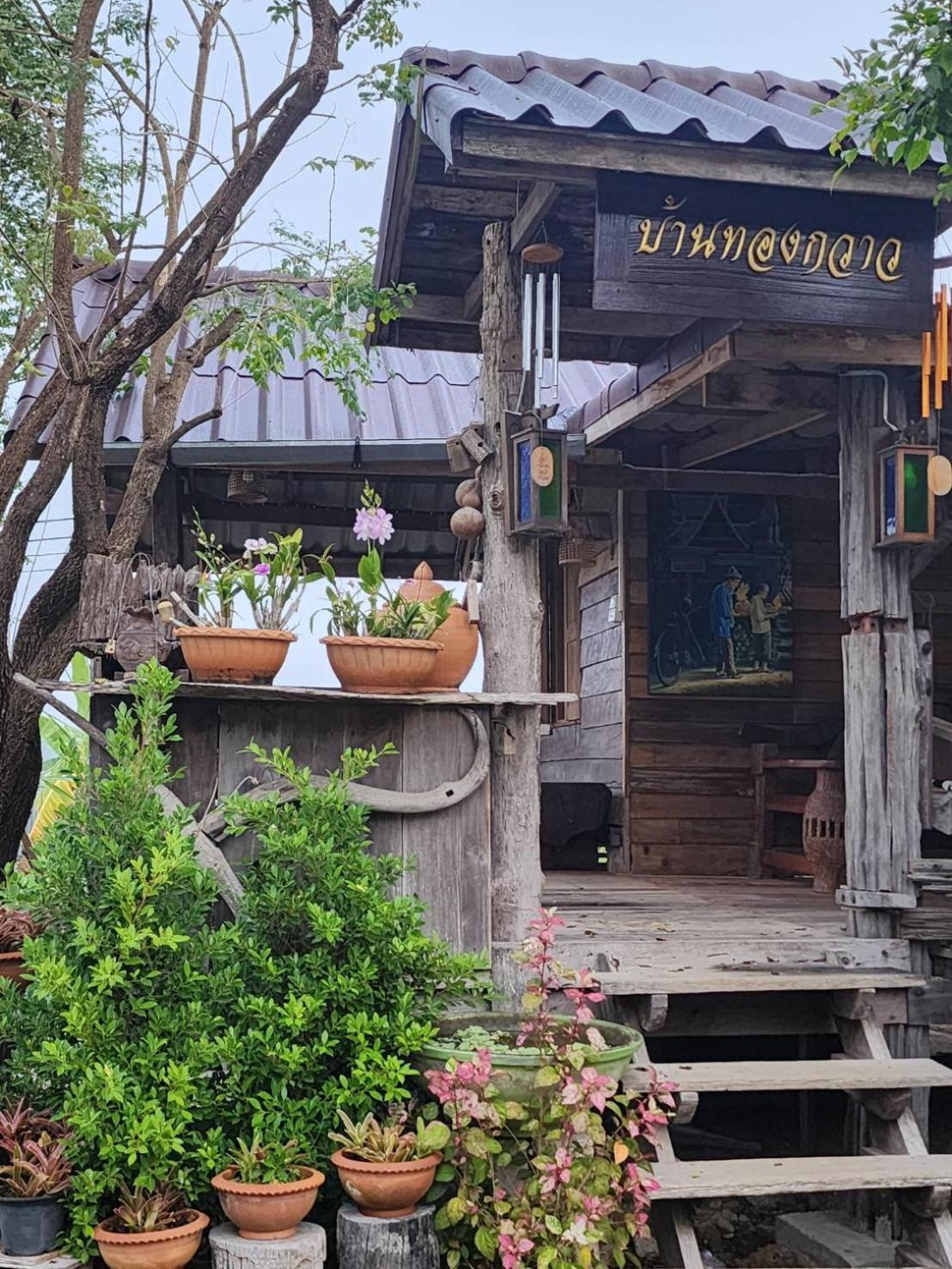 Suk Sabai Homestay Sukhothai Ngoại thất bức ảnh